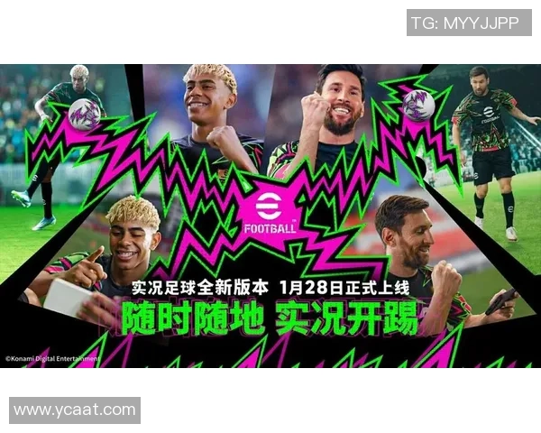 希望足球就不再是金钱的游戏而是纯粹的热爱与梦想的舞台